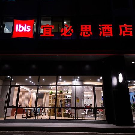 Hotel Ibis Guangzhou Yuexiu Park Metro Station Exterior foto